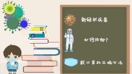陈庆伊设计