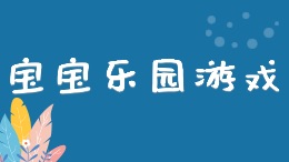 宝宝乐园游戏<br />
<b>Fatal error</b>: Uncaught DivisionByZeroError: Modulo by zero in /www/wwwroot/xiuzhan365.com/public_html/explore/designDetail.php:409
Stack trace:
#0 {main}
thrown in <b>/www/wwwroot/xiuzhan365.com/public_html/explore/designDetail.php</b> on line <b>409</b><br />