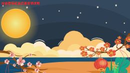 岭南控股纪法云课堂|中秋国庆假期廉洁提醒<br />
<b>Fatal error</b>: Uncaught DivisionByZeroError: Modulo by zero in /www/wwwroot/xiuzhan365.com/public_html/explore/designDetail.php:409
Stack trace:
#0 {main}
thrown in <b>/www/wwwroot/xiuzhan365.com/public_html/explore/designDetail.php</b> on line <b>409</b><br />