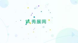 AI智能语音合成图层错位