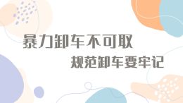暴力卸车<br />
<b>Fatal error</b>: Uncaught DivisionByZeroError: Modulo by zero in /www/wwwroot/xiuzhan365.com/public_html/explore/designDetail.php:409
Stack trace:
#0 {main}
thrown in <b>/www/wwwroot/xiuzhan365.com/public_html/explore/designDetail.php</b> on line <b>409</b><br />
