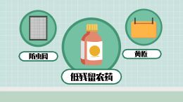 农业企业宣传-modify