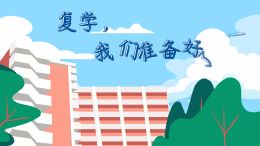 手绘