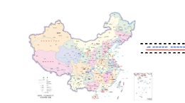 线路图