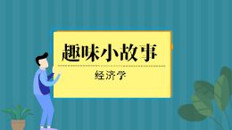 拿糖的小女孩