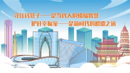 改