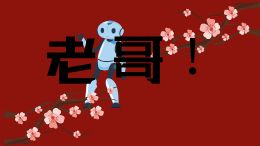 。。。。