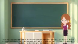 可能性动画小视频