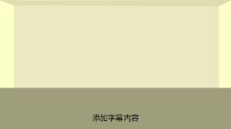 关于慢性病，你知道多少？