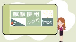 我的大学生活短片视频