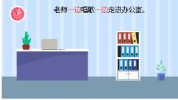 MG汉语语法微课01