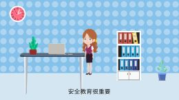 吧小动画小动画