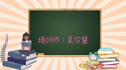外呼技巧提升三个锦囊