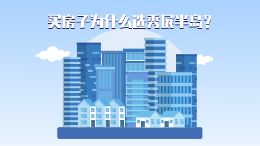 核